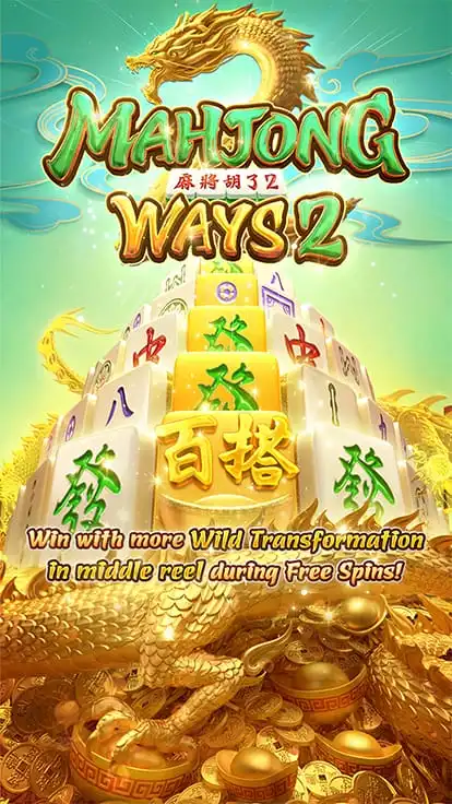 Mahjong Ways Game