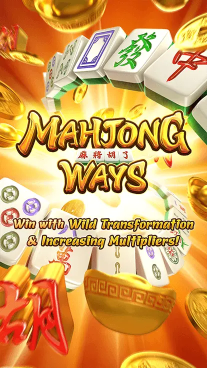 Mahjong Ways Bonus
